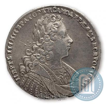 Фото 1 рубль 1728 года  "Тип 1728"