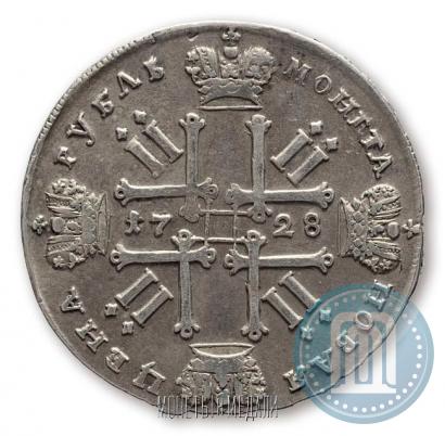 Фото 1 рубль 1728 года  "Тип 1728"