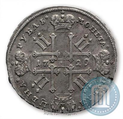 Picture 1 rouble 1729 year  "Type of 1729"
