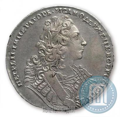 Фото 1 рубль 1729 года  "Тип 1729"