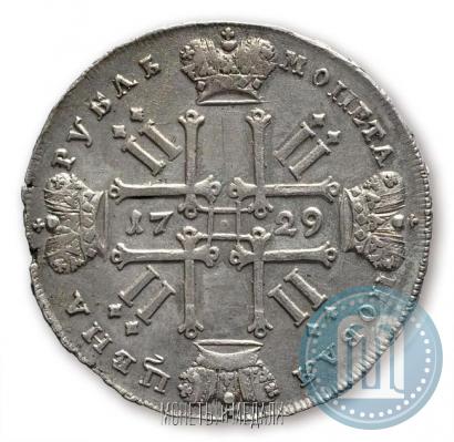 Фото 1 рубль 1729 года  "Тип 1729"