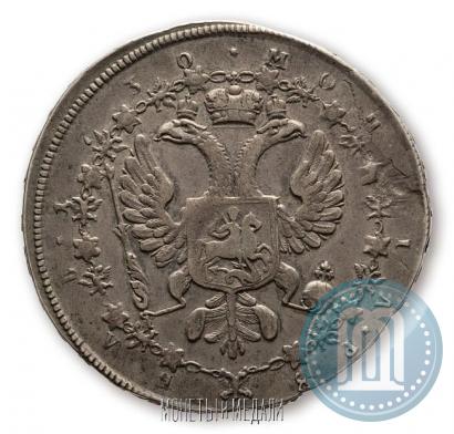 Picture 1 rouble 1730 year  "With the chain of St. Andrew's order. Pattern"