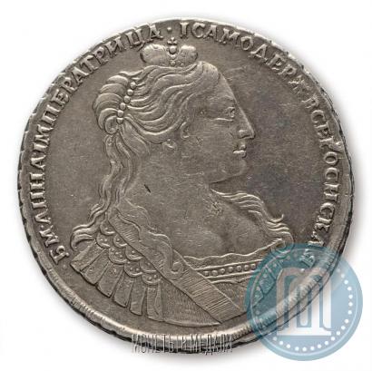 Фото 1 рубль 1734 года  "Тип 1735 года"