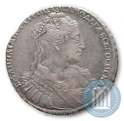 Picture 1 rouble 1734 year  "Type of 1734"