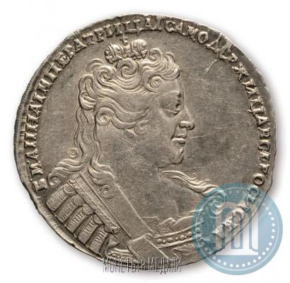 Фото 1 рубль 1734 года  "Тип 1732 года"