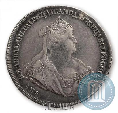 Фото 1 рубль 1739 года СПБ "Петербургский тип"