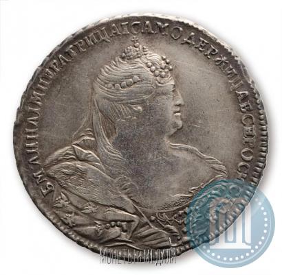 Picture 1 rouble 1740 year  "Moscow type"