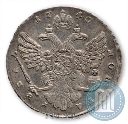 Picture 1 rouble 1740 year  "Moscow type"