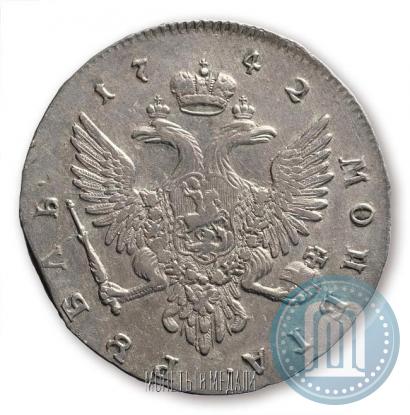 Picture 1 rouble 1742 year ММД 