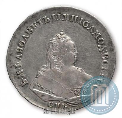 Picture 1 rouble 1742 year СПБ 