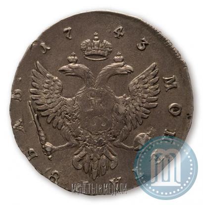Picture 1 rouble 1743 year ММД 