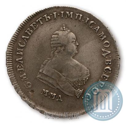 Фото Полтина 1743 года ММД 