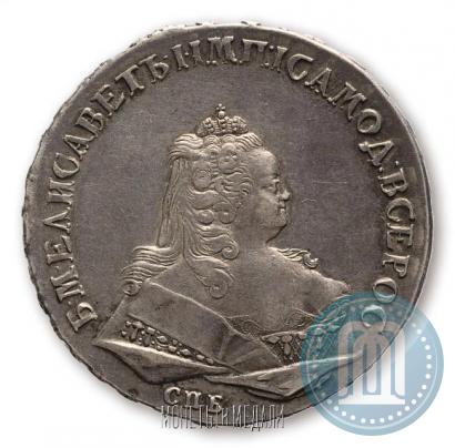 Фото 1 рубль 1744 года СПБ 