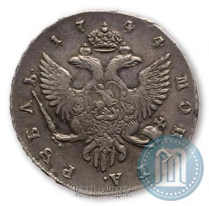 Фото 1 рубль 1744 года СПБ 