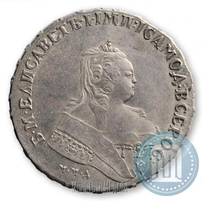 Фото 1 рубль 1745 года ММД 
