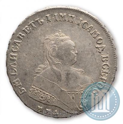 Picture 1 rouble 1746 year ММД 