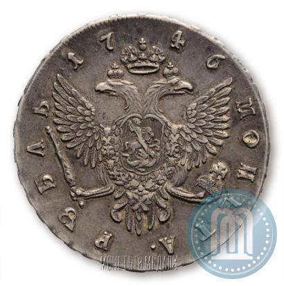 Фото 1 рубль 1746 года СПБ 