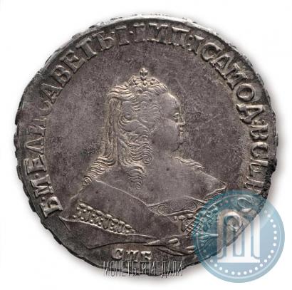 Picture 1 rouble 1749 year СПБ 