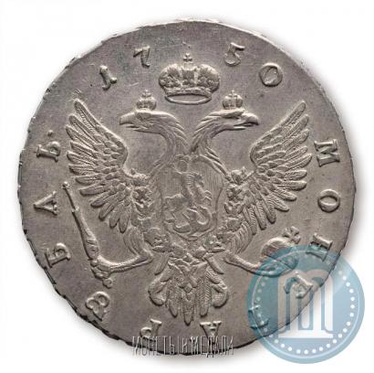 Фото 1 рубль 1750 года ММД 