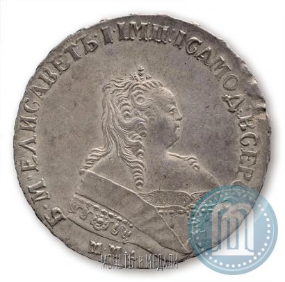 Фото 1 рубль 1752 года ММД-IШ 
