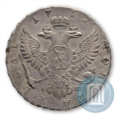 Фото 1 рубль 1752 года ММД-IШ 