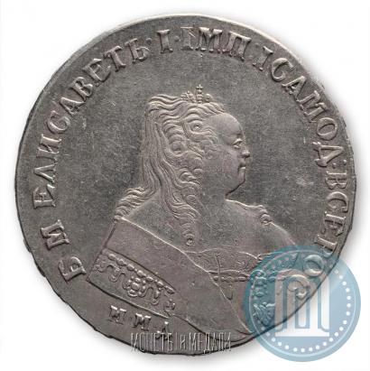 Фото 1 рубль 1752 года ММД-Е 