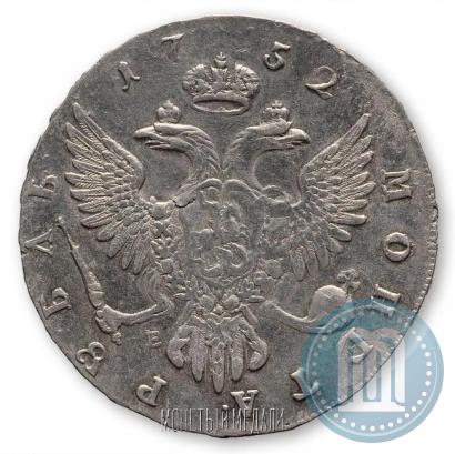 Фото 1 рубль 1752 года ММД-Е 