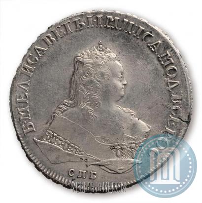Фото 1 рубль 1752 года СПБ-ЯI 