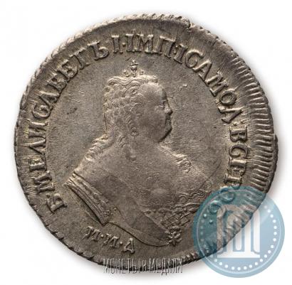 Picture Polupoltinnik 1752 year ММД-IШ 