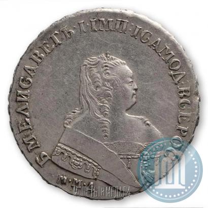 Фото 1 рубль 1753 года ММД-IП 