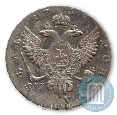 Picture 1 rouble 1754 year ММД-МБ 