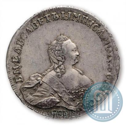 Фото 1 рубль 1754 года СПБ-IМ "Портрет работы Бенджамина Скотта"