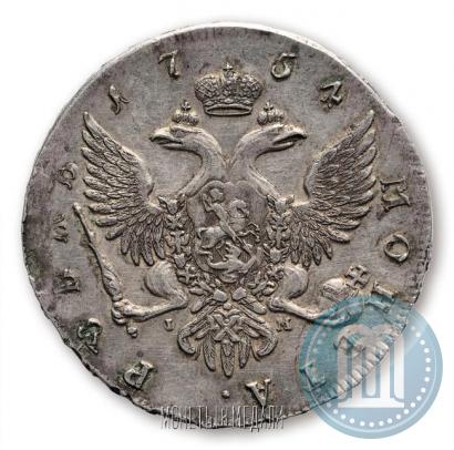 Фото 1 рубль 1754 года СПБ-IМ "Портрет работы Бенджамина Скотта"
