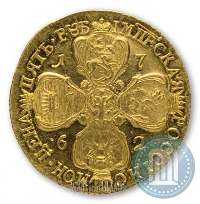 Фото 5 рублей 1762 года СПБ 