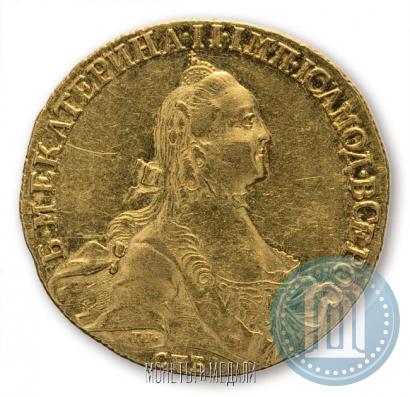 Фото 10 рублей 1764 года СПБ 