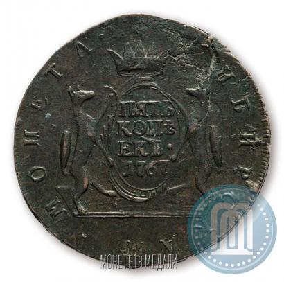 Фото 5 копеек 1767 года  