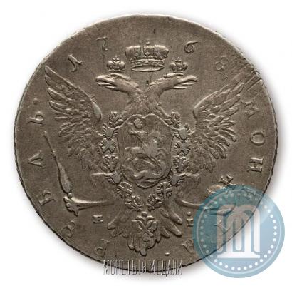Фото 1 рубль 1768 года СПБ-EI 
