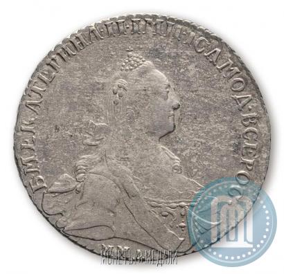 Фото 1 рубль 1769 года ММД-EI 