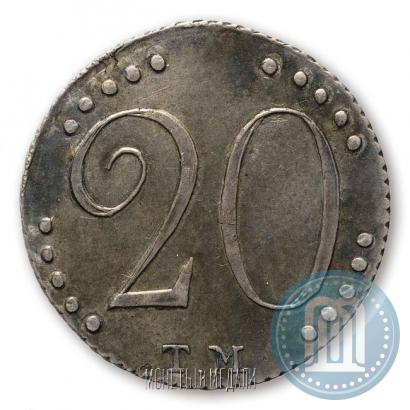Picture 20 kopecks 1787 year ТМ 