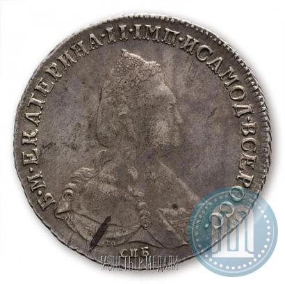 Фото 1 рубль 1791 года СПБ-ЯА 