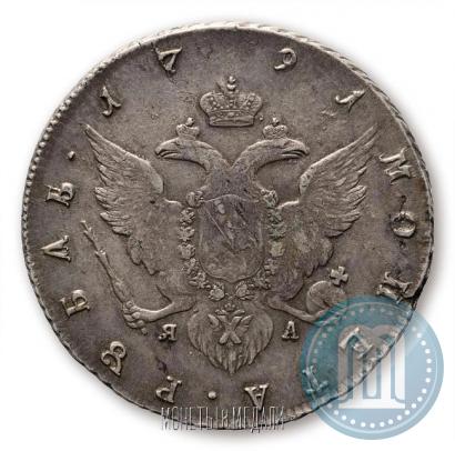 Фото 1 рубль 1791 года СПБ-ЯА 