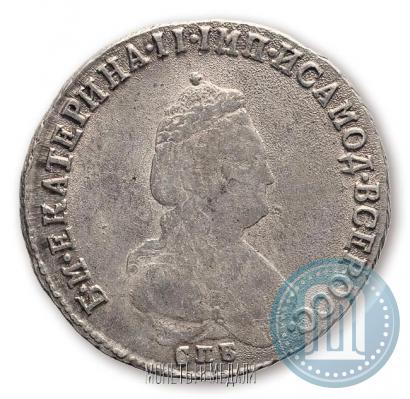 Picture Polupoltinnik 1791 year СПБ-ЯА 