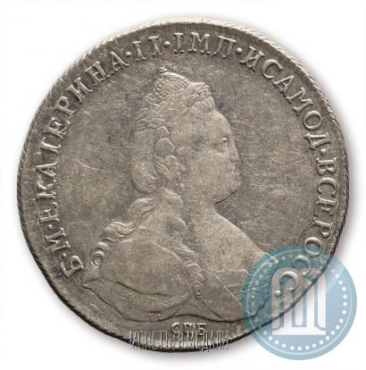 Picture 1 rouble 1794 year СПБ-АК 