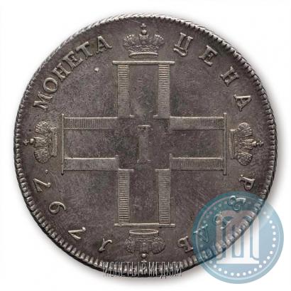 Picture 1 rouble 1797 year СМ-ФЦ "Heavy"