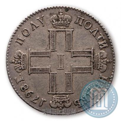 Picture Polupoltinnik 1798 year СП-ОМ 