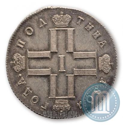 Picture Poltina 1801 year СМ-ОМ 