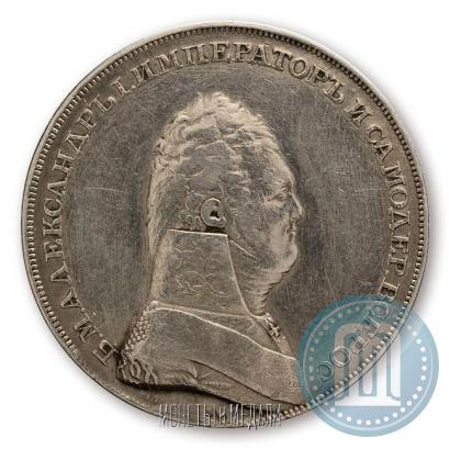 Фото 1 рубль 1806 года  "Портрет в военном мундире. Пробный"