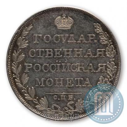 Фото 1 рубль 1808 года СПБ-МК 