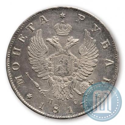 Фото 1 рубль 1817 года СПБ-ПС 