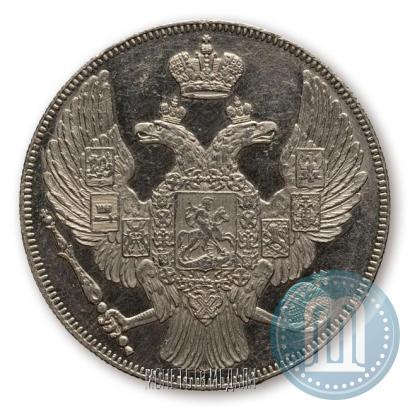 Фото 12 рублей 1832 года СПБ 